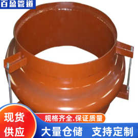 单波补偿器厂家、圆形单波补偿器图片、矩形单波补偿器规格