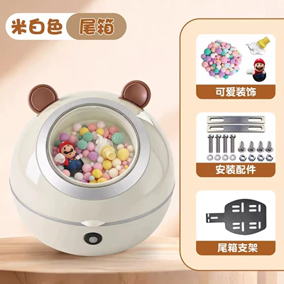Electric car tail box, Space Capsule-Style Trunk Storage Boxes - off-white-tail-box-three-dimensional-sticker-decoration-bracket-tail-box