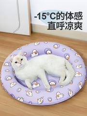 ペットアイスパッド、猫夏冷却猫小屋、犬小屋睡眠専用マット、犬マット、夏アイス小屋