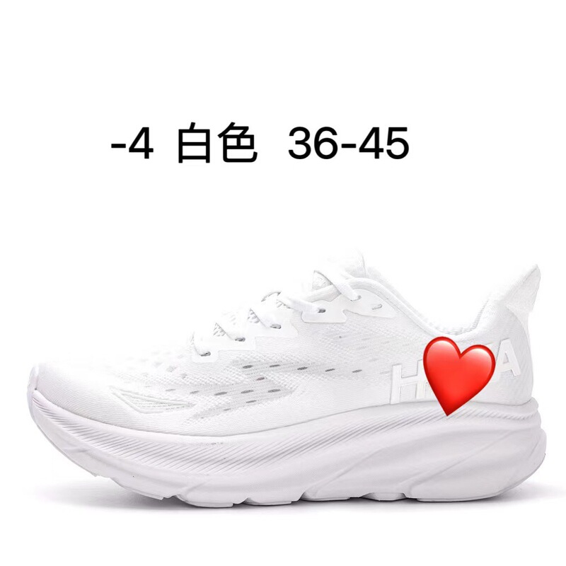 莆田克利夫顿9男女款红卡跑步鞋运动鞋户外休闲轻便透气情侣鞋|undefined