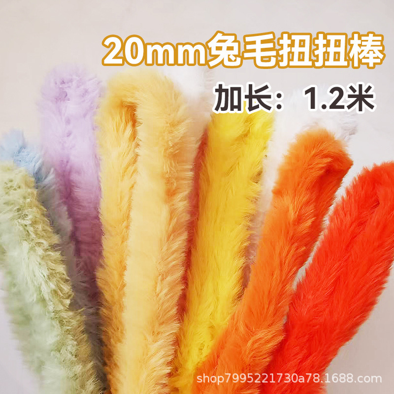 1.4m mm Rabbit Fur Twist Stick, Thickened, Lengthened, and Densely Packed DIY Material Kit, Plush Fur Strips, Handmade Gift Accessories