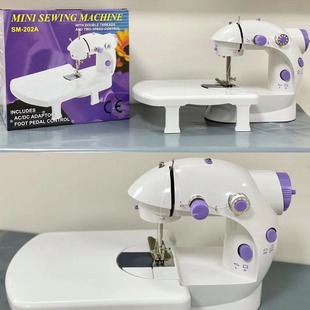 俞华 202 Mini Sewing Machin