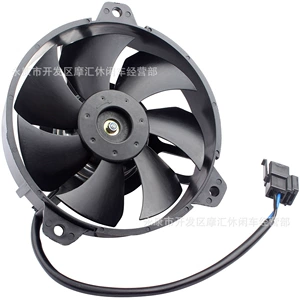 7 Pərli Soyuducu Ventilyator Bajaj Pulsar NS 200 AS RS Dominar KTM Duke üçün