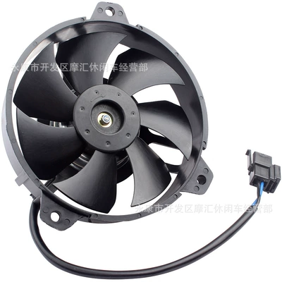 7-Blade Fan Cooling Fan Suitable for Bajaj Pulsar Ns 200 as Rs Dominar Ktm Duke