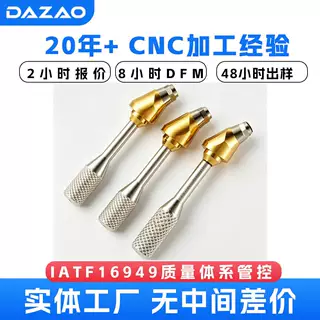 精密瑞士式cnc医疗级不锈钢定制牙科植入物多角度基牙螺丝刀