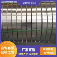 SֱNǴԲP䓎 |zbP䓎 304P䓎 |䓎