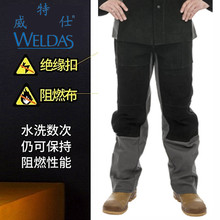 ������38-4650�ߙn����늻��TʿǰƤ�󲼷�����ȼ͸��늺�����ѝ