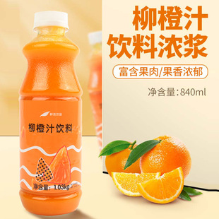 �r������֭������ ���ȝ�s֭��ϝ�{840ml�r���֭��s���֭