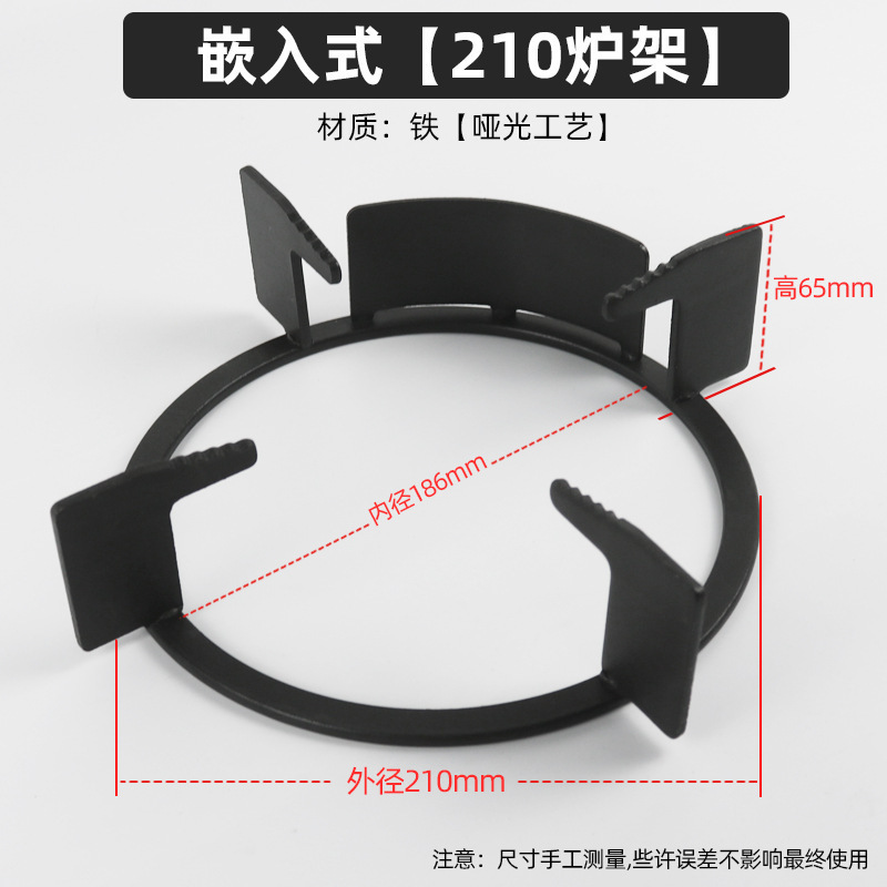 【22.5cm】角型ポットスタンド 液化ガスガスストーブアクセサリー Xunda 厚みのあるストーブスタンド ポットスタンド|undefined