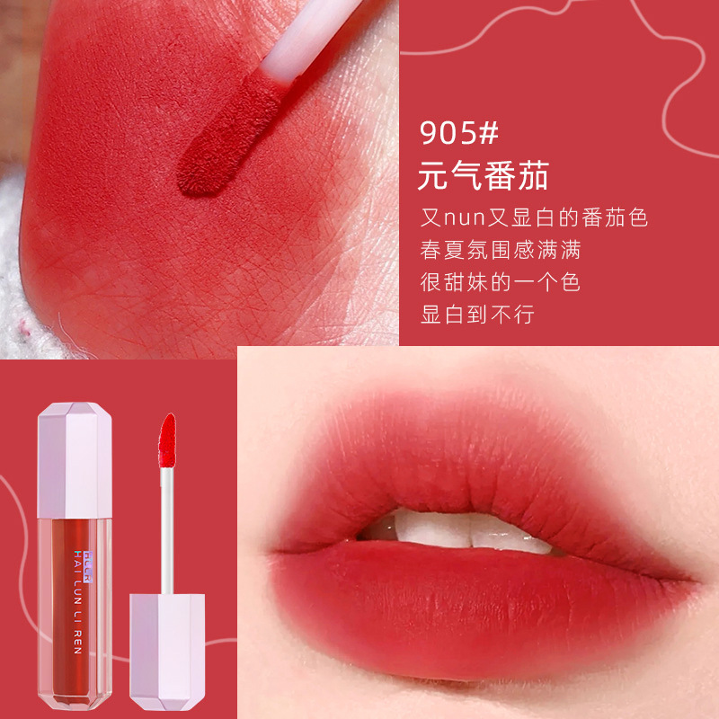905#茄 tomato