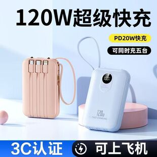 �Ԏ�4����늌�120W������������20000�����Ƅ��Դһ�������S��