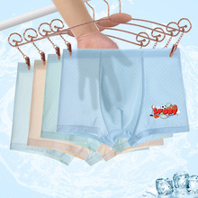 ������ͯ�ڿ��˿͸���к�ƽ���д�ͯ7A���������Ľ���ͯ�̿���