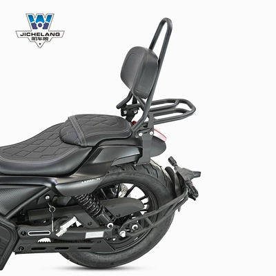 shelf tail rear tail frame — Motorcycle tail
