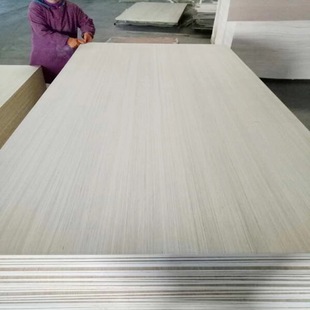 Technology Wood Veneer Furniture Board Plywood Can Provide Fsc Certification Factory Direct Sales Can Prevent Termites