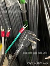 �㽭�\�þ��|���a��Ҏ5-20P��ʽ��о���^�Դ������SEOOW���ܾ�