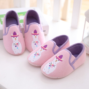 ����Ůͯ�ɐ�С���҃ȼҾӵذ���Ь�������e�Ӽ҃�ͯһ�_��Ь��