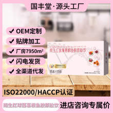 �����t�������~�zԭ������l���l����֭���Һ�w�Ʒ��������