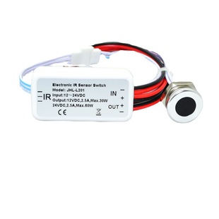 High-end stepless dimming with memory function hand sweep sensor switch 12-24VDC dimming stable CE