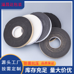 EVA�����z���d�z����ĭ���ޜp����ճ�ܷ�l�T�����m�� ײ�l3mm