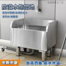 ���P��ϰѳ�ˮ���L�����ϲ��ضղ��ؼ����̨�l���g�����tԺ304