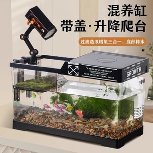 New Household Acrylic One-piece Molding Goldfish Turtle Tank Small Living Room Light Luxury Desktop Plastic Landscape Set