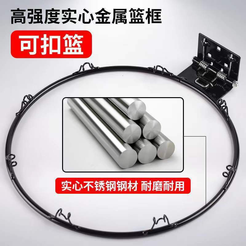 Children's basketball hoop shooting rack can dunk without drilling 7-inch ball 5-rim household indoor wall-mounted shooting toy