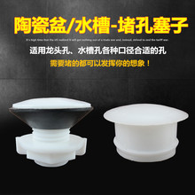 �մ������^������ �����ڳ��b��w ���^ϴĘ��ˮ����Һ�����]���