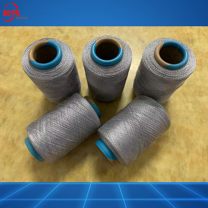 柔软高亮针织反光线  缝纫涤纶反光纱线 满天星反光绣花线