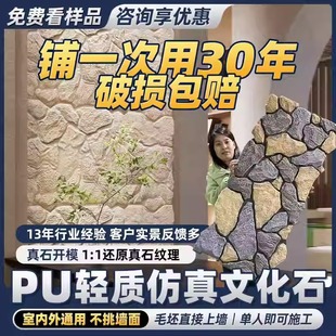 puʯƤ�Ļ�ʯ������������ƴʯ�p�|������ʯ��Ģ��ʯ�¹��⠝�u