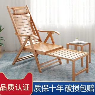 竹躺椅可折叠家用午休夏凉椅老人午睡懒人阳台摇椅可坐可躺沙滩椅