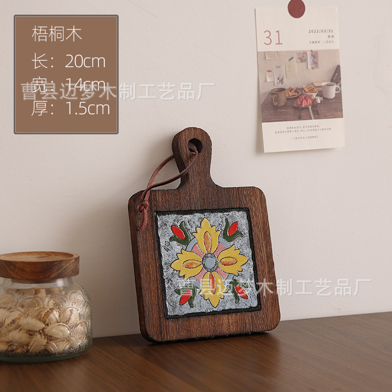 레트로 컬러-스타일 1