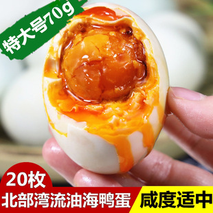 �V��70��-80�˱������﹝���������̵��t�������S�������̵��S