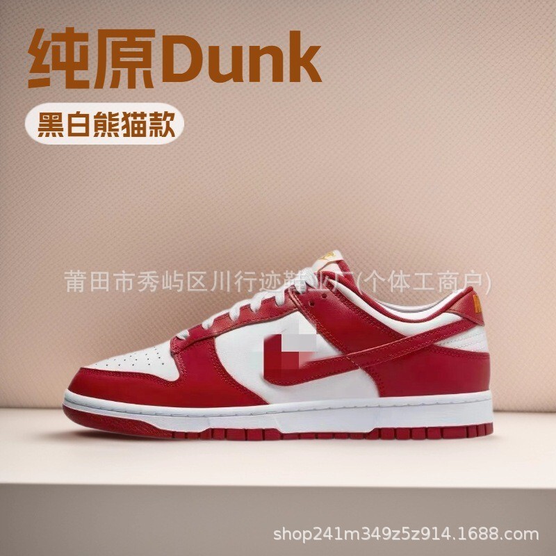 DunkAJ black and white panda pure original Putian shoes, new low-top casual sneakers, unisex, versatile athletic running shoes DunkAJ black and white panda pure original Putian shoes, new low-top casual sneakers, unisex, versatile athletic running shoes