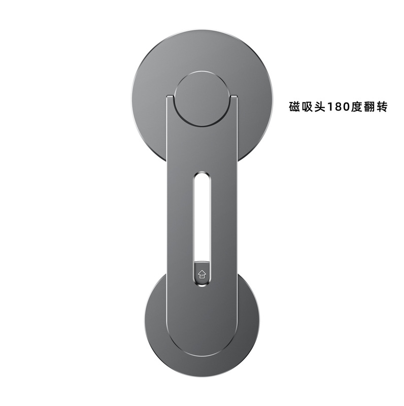 携帯電話とコンピュータの同一画面一体型金属スタンド車の中央制御画面拡張サイドディスプレイ拡張磁気スタンド|undefined