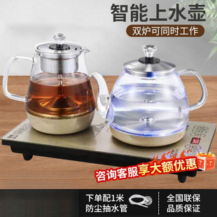 ȫ�Ԅӵײ���ˮ��ˮ�ؼ���������̨һ�wȫ�Ԅ�늟�ˮ�ز���늲�t