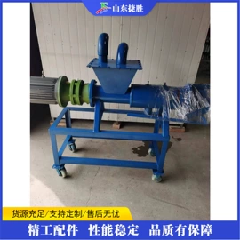 金属成型设备;木工机械;路面机械