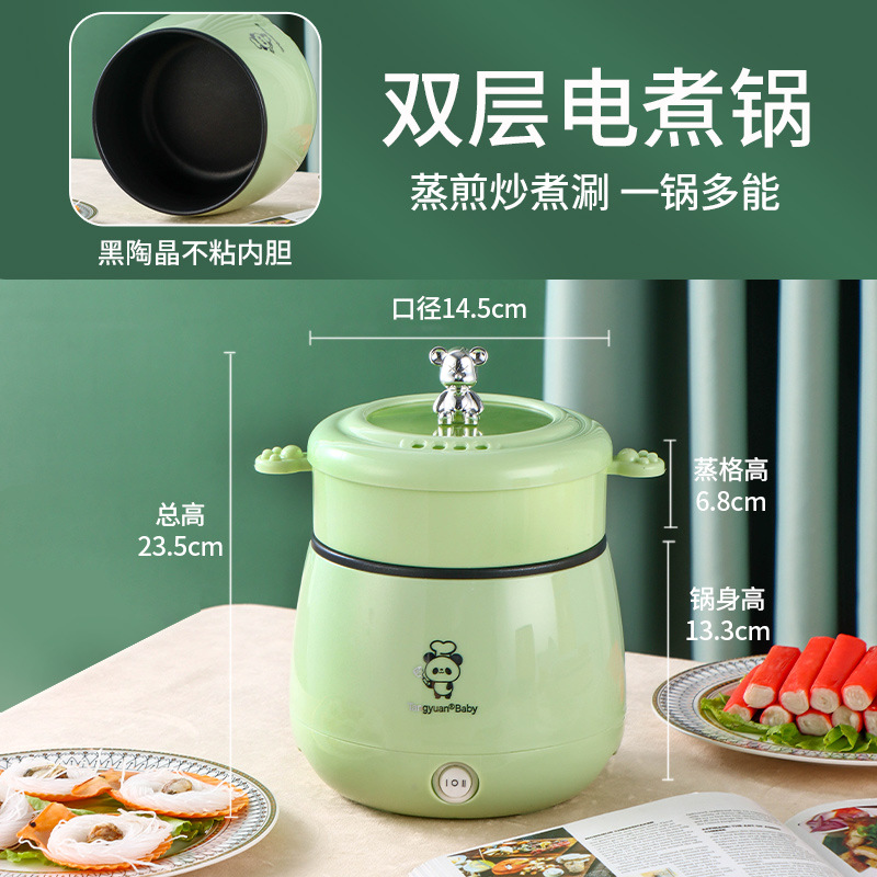 녹색 더블 레이어 (블랙 라이너)