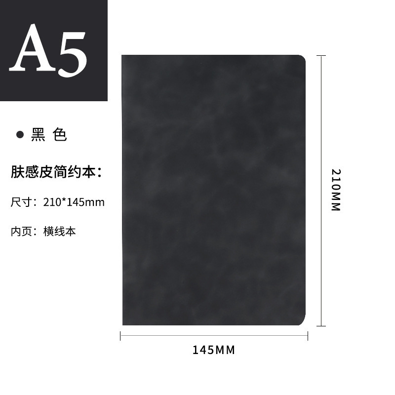 a5 磁気バックルノートブックカスタマイズされたビジネスオフィス日記帳見栄えの良い b5 厚手ノートブック a4 メモ帳|undefined