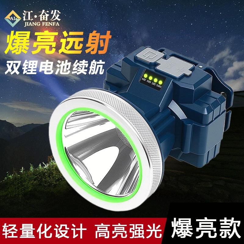 ✅ Оптовая продажа, водонепроницаемый, сильный свет, ультра-яркий светодиодный перезаряжаемый литиевый аккумулятор, уличная головная повязка, долговечная, с высоким люменом, ночная рыбалка, голова