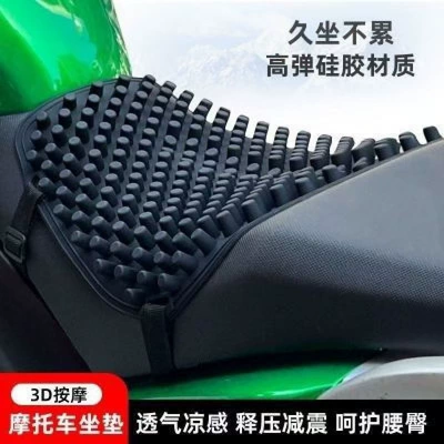 Breathable and Heat-Insulating Motorcycle Seat Cushion, Suitable for All Seasons, Soft Rubber Electric Vehicle Seat Cushion, Shock-Absorbing and Waterproof Motorcycle Seat Cushion (Motorcycle cushion) - seat-cushion-black