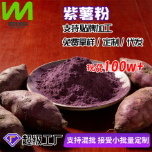 ���S���lʳ��������ʳƷ�����ù��߲˷۴��͛_�Ʒ���ú決ɢ��ɫ