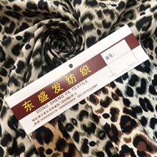 ��z�鱪�y����ѩ����ӡ������ �����^��Ʒ���b���� ��͸�д���