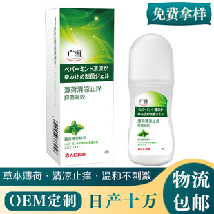 ֹ�W��ș��ֹ�W�־�Ƥ�w���W���ֹ�W�����z