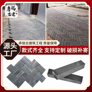 �¹ŗl�u䁵ؗl�u�V��С�l�u·�����е�䁵�͸ˮ��u�l����䁵شu