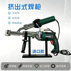 塑焊机;焊管机;其他管道工具