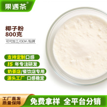 ������Ҭ�ӷ� �̲�ꌣ��800g�����̲�۴���b�̲�۴���b����
