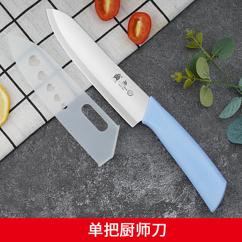 Cuchillo de cocina de acero inoxidable de plástico de cocina de cocina para el hogar, descubierto conjunto de tijeras de combinación de regalos