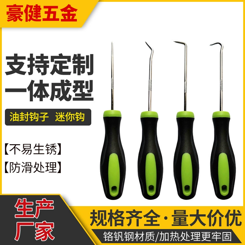 Масляные уплотнители крючки масляные уплотнения вытягиватели масляные уплотнения мини крючки производители оптовые инструменты для ремонта автомобилей