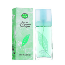 �n�ˇ�؛��Ʒ�G����ˮ���³־ÌW�����I��ʿŮʿ��ˮ50ml�S�����l