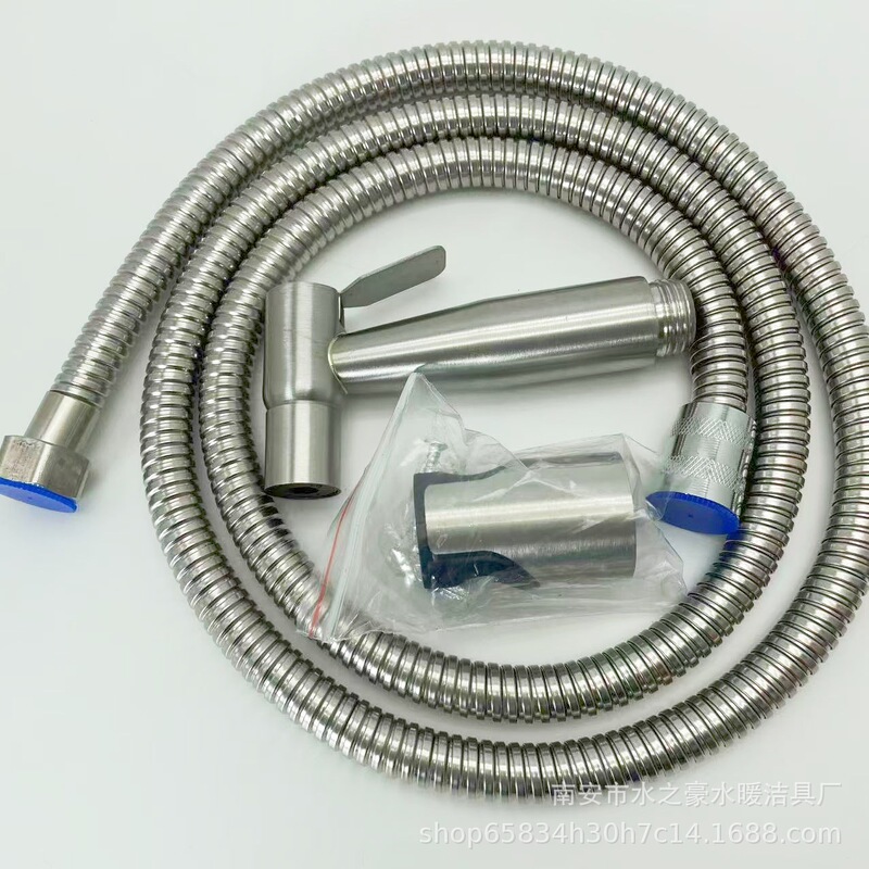 Cross-border Stainless Steel Toilet Spray Gun Toilet Pressurized Flusher Handheld Spray Gun Washer Shower Tube Set